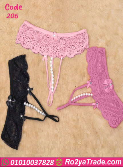 كلوت دانتيل لؤلؤ حريمي