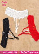 كلوت دانتيل لؤلؤ حريمي