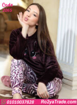 بيجامة شتوي حريمي