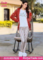 بيجامة شتوي حريمي