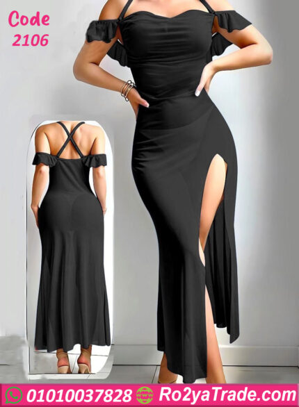 لانجري طويل سكسي 2106