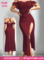 لانجري طويل سكسي 2106