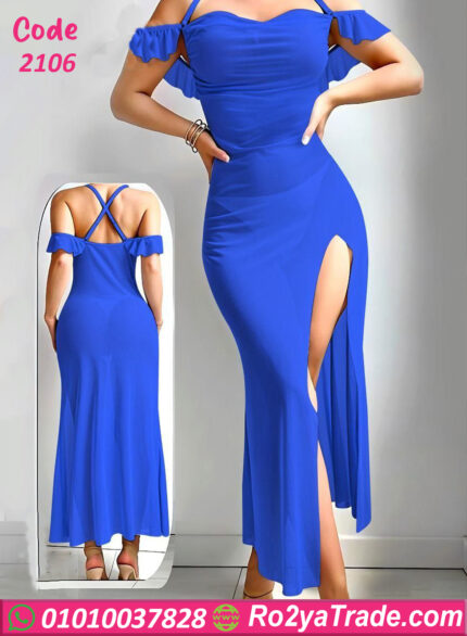 لانجري طويل سكسي 2106