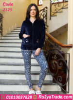 ترنج قطيفة شتوي