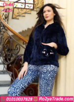 ترنج قطيفة شتوي