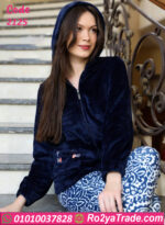 ترنج قطيفة شتوي