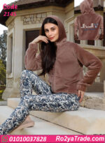 بيجامة شتوي حريمي