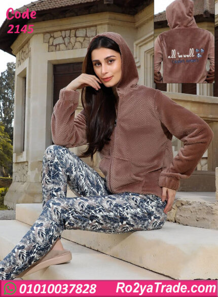 بيجامة شتوي حريمي