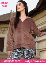 بيجامة شتوي حريمي