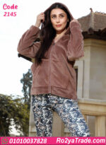 بيجامة شتوي حريمي