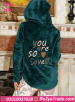 ترنج قطيفة شتوي