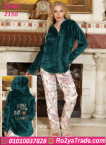 ترنج قطيفة شتوي