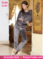 ترنج قطيفة شتوي