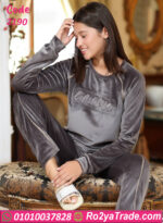 ترنج قطيفة شتوي