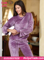 بيجامة شتوي حريمي