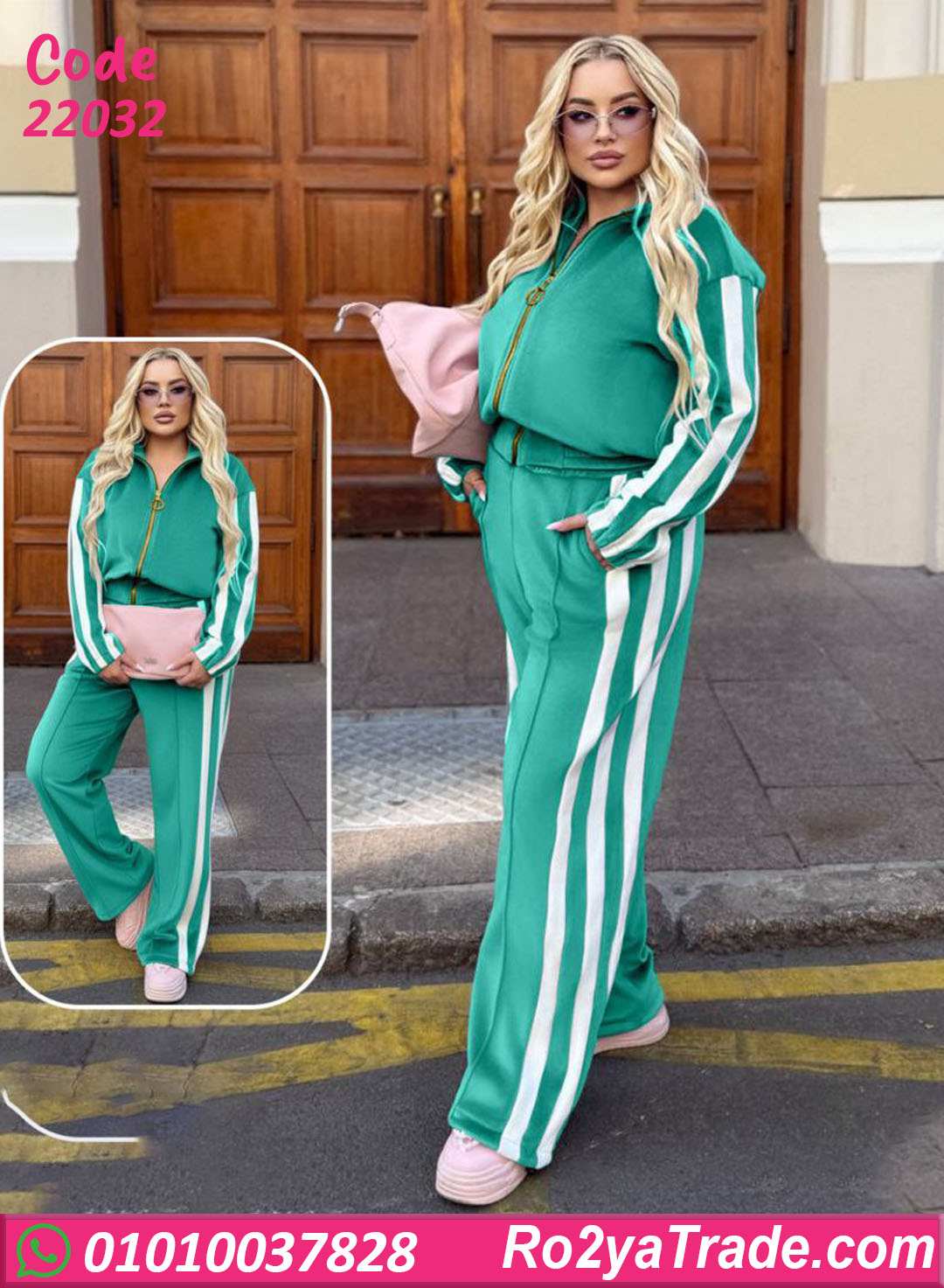 22032-1 ترنج شتوي حريمي بيج سايز