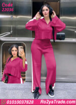 ترنج شتوي حريمي