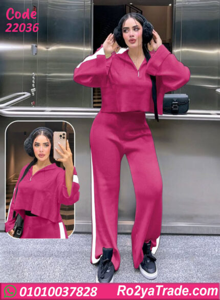 ترنج شتوي حريمي