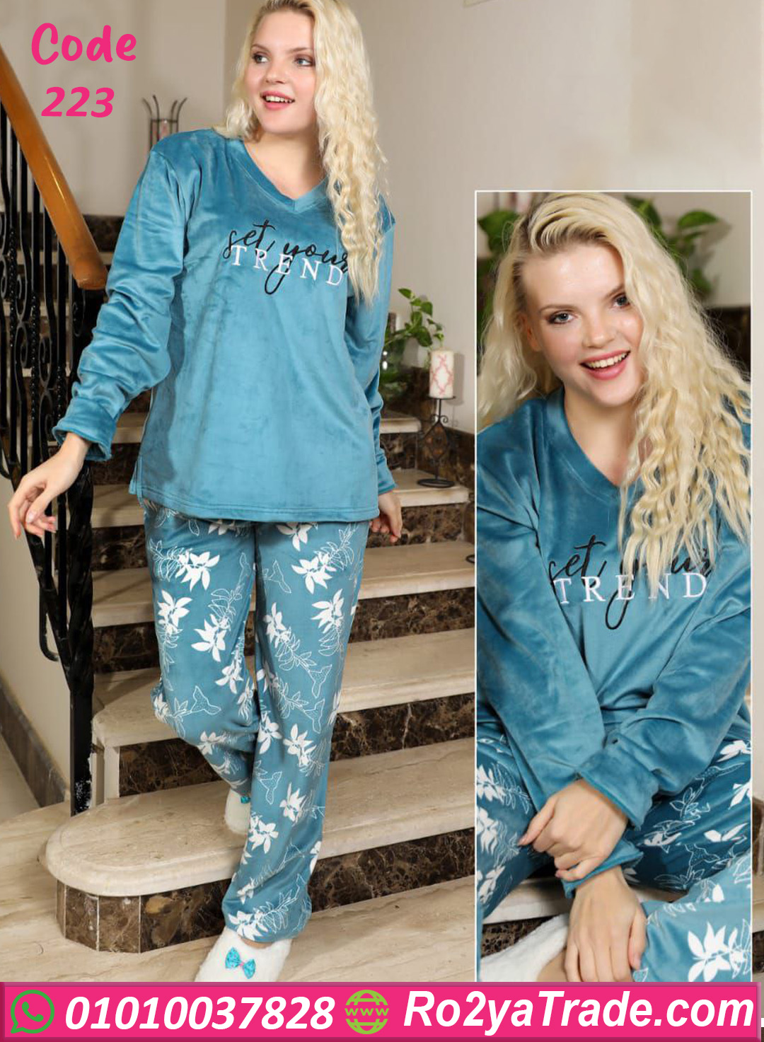 223 بيجامة قطيفة شتوي بسيطة