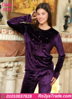 بيجامة شتوي حريمي