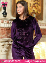 بيجامة شتوي حريمي