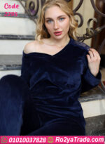 ترنج قطيفة شتوي