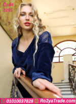 ترنج قطيفة شتوي