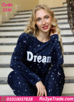 بيجامة شتوي حريمي