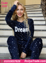 بيجامة شتوي حريمي