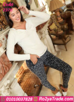 ترنج شتوي قطيفة