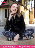 بيجامة شتوي حريمي