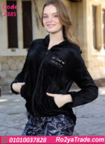 بيجامة شتوي حريمي