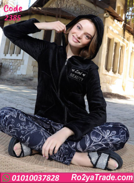 بيجامة شتوي حريمي