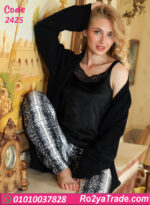 بيجامة شتوي حريمي