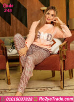 بيجامة شتوي حريمي قطيفة