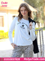 بيجامة شتوي حريمي