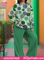 طقم بيجامة شتوي بيج سايز