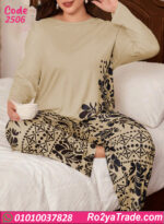 بيجامة حريمي شتوى بيج سايز