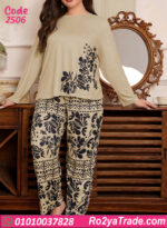 بيجامة حريمي شتوى بيج سايز