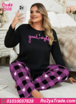 بيجامة حريمي شتوى بيج سايز