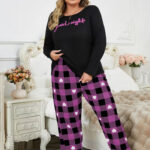 بيجامة حريمي شتوى بيج سايز