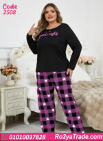 بيجامة حريمي شتوى بيج سايز