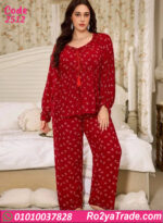 بيجامة حريمي شتوى