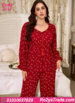 بيجامة حريمي شتوى