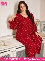 بيجامة حريمي شتوى