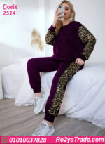 طقم بيجامة شتوي بيج سايز