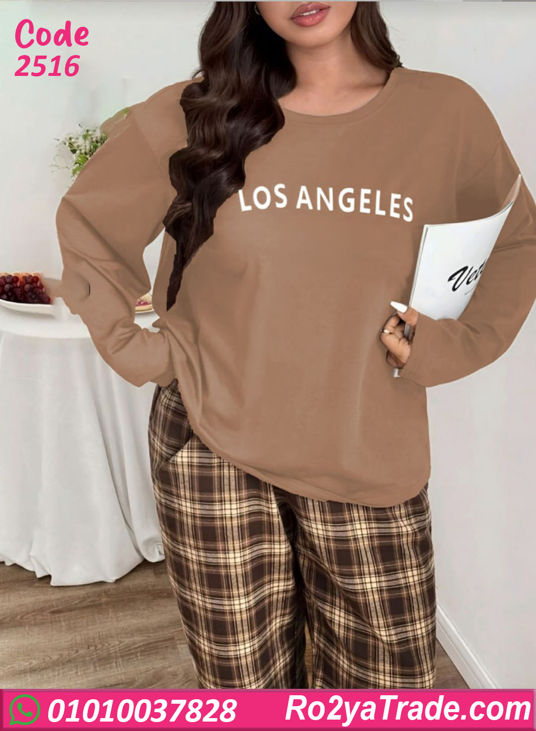 طقم بيجامة شتوي بيج سايز