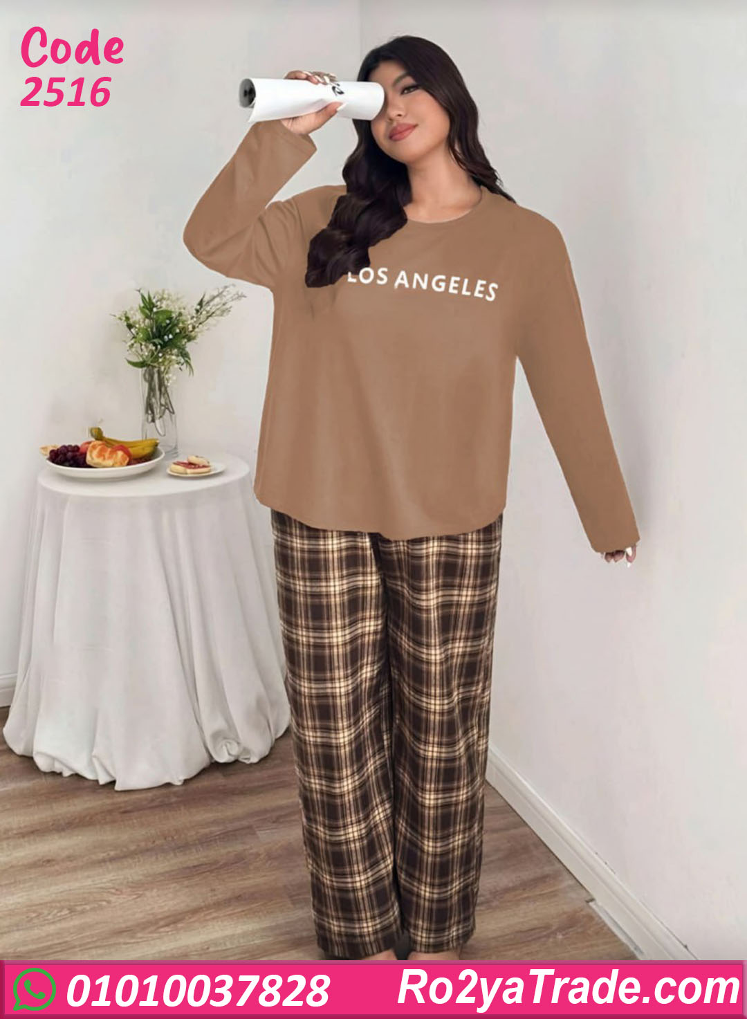 طقم بيجامة شتوي بيج سايز