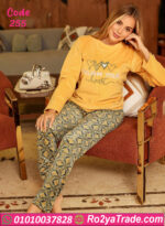 بيجامة شتوي حريمي قطيفة