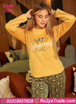 بيجامة شتوي حريمي قطيفة